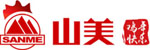 山美祝您春節(jié)快樂(lè)，雞年大吉！