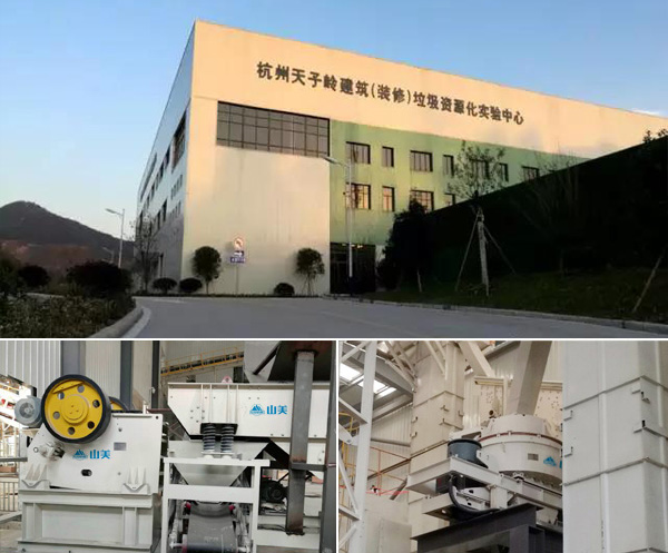 上海城博會聚焦綠色環(huán)保，山美股份建筑廢棄物資源化利用成焦點
