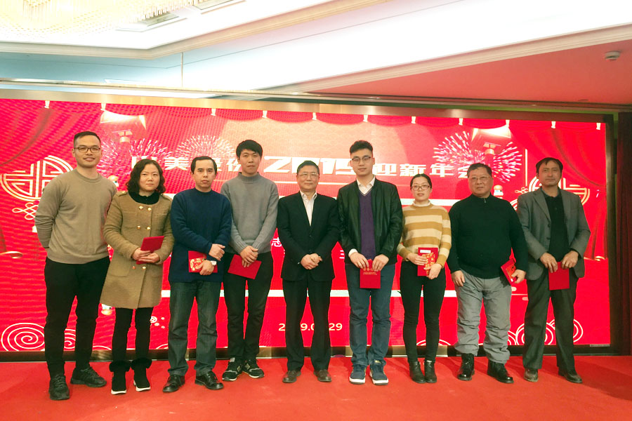 贏戰(zhàn)豬年、共創(chuàng)輝煌--山美股份隆重舉行2018年度表彰大會暨2019迎新年會