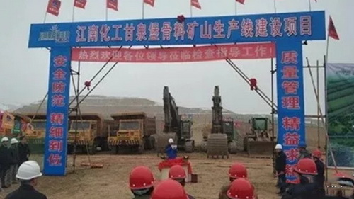機制砂進入“黃金時代”，機遇與挑戰(zhàn)并行，如何抓住機遇，你需要知道這四點！