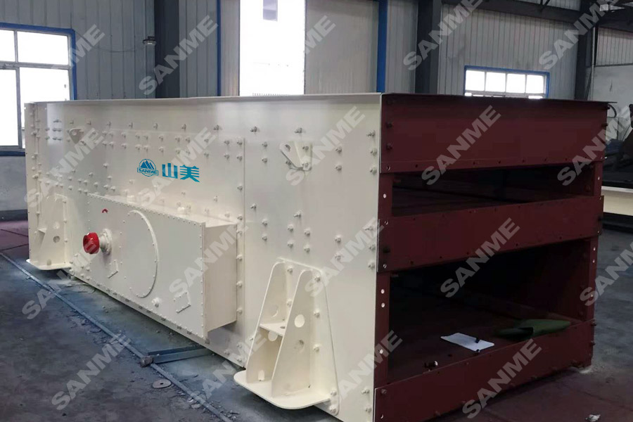 山美股份SGL、SSL高品質(zhì)機(jī)制砂石樓站式生產(chǎn)系統(tǒng)，盡顯制砂王者之風(fēng)