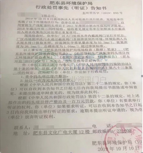 安徽合肥砂石告急！天然砂到位價(jià)已高達(dá)200元/噸