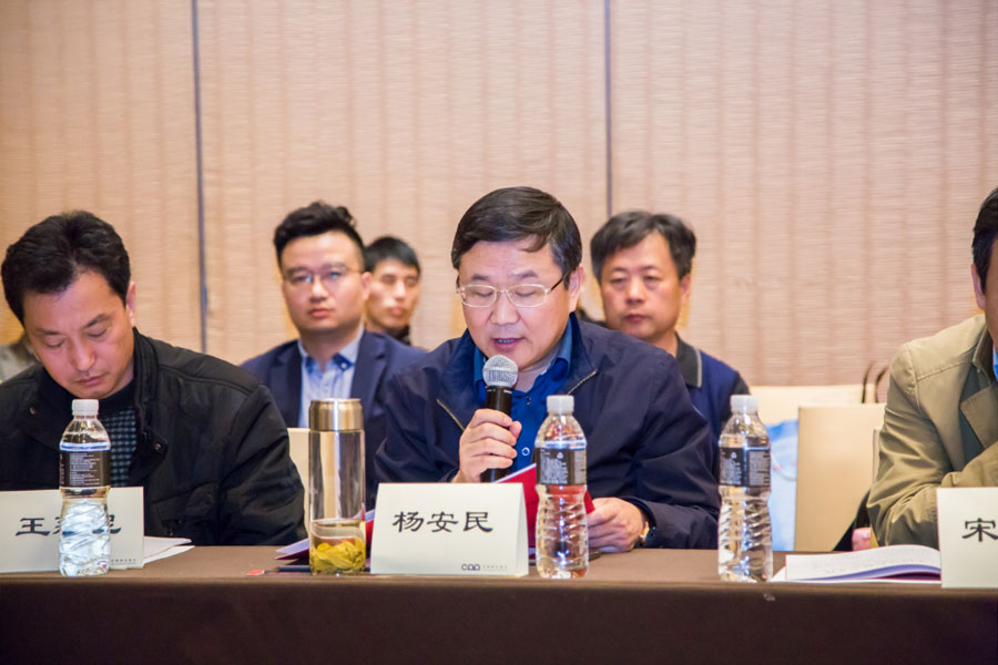 盛會(huì)空前，山美股份與您共同迎接砂石行業(yè)高質(zhì)發(fā)展新時(shí)代
