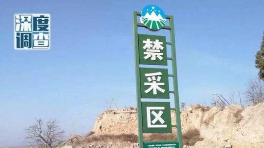 以小見大，砂石行業(yè)發(fā)展顯現(xiàn)新風(fēng)向