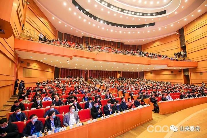 國際砂石骨料大會圓滿收官，上海山美股份高品質(zhì)機制砂生產(chǎn)系統(tǒng)成熱點