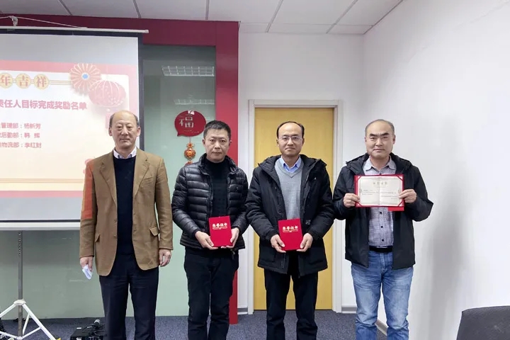 喜訊｜山美集團2020年度評優(yōu)結(jié)果新鮮出爐！