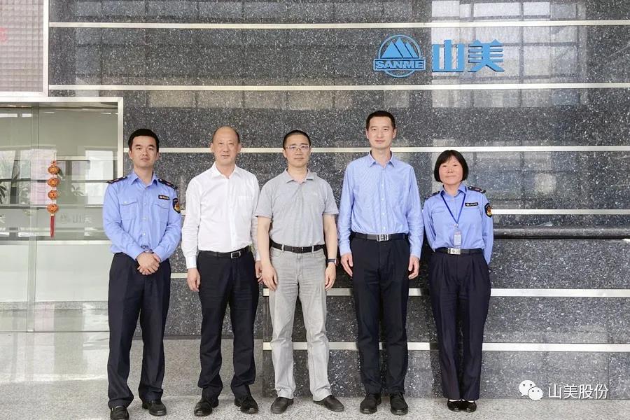 上海市奉賢區(qū)市場監(jiān)督管理局知識產權管理科領導蒞臨山美走訪調研