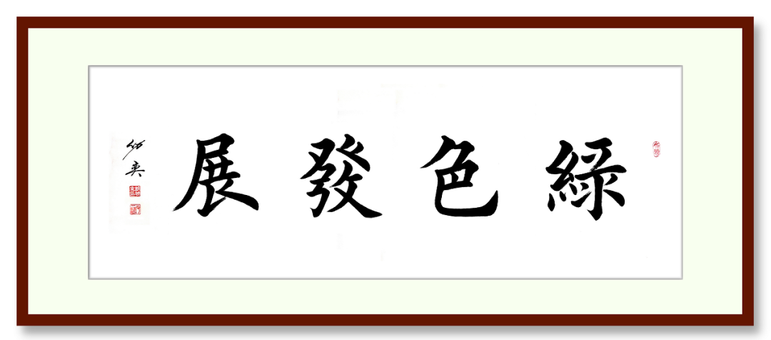 專訪 | 上海山美董事長楊安民：以匠心守初心，用先進工藝和智能化裝備助力砂石行業(yè)高質(zhì)量發(fā)展