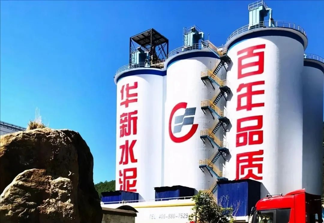 華新水泥半年盈利24.38億，銷售砂石骨料1617萬噸同比增長93%，成為持續(xù)擴(kuò)張重點！