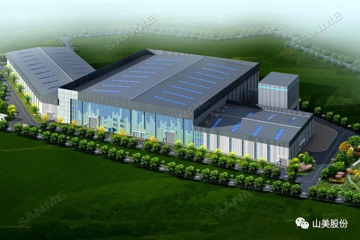 蓄勢待發(fā)｜上海山美股份邀您攜手同行，共贏2022!