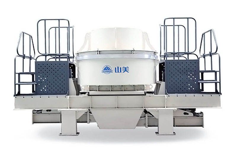 建筑用石料制砂機(jī)多少錢(qián)一臺(tái)？上海山美為您報(bào)價(jià)！