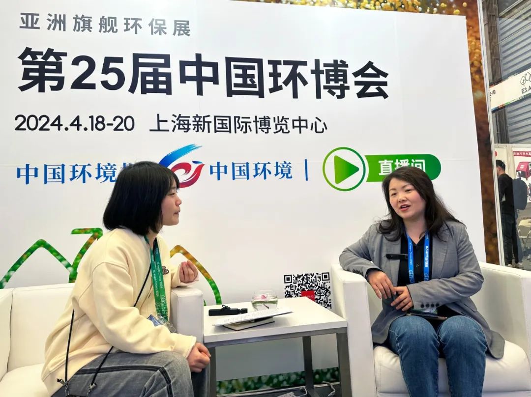 第25屆中國環(huán)博會圓滿閉幕 上海山美股份滿載而歸！